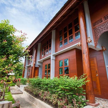 Huan Aumpron Resort Пхрэ Экстерьер фото